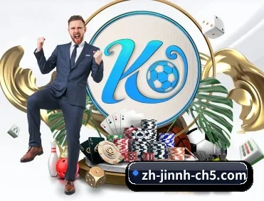 金年会 APP